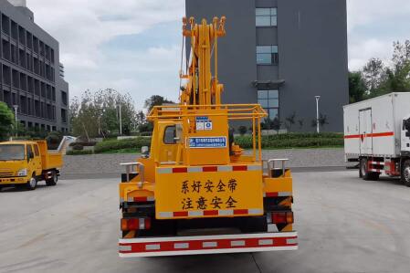 程力威牌CLW5072JGK6HX型高空作業(yè)車(chē)